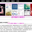menworking是什么意思